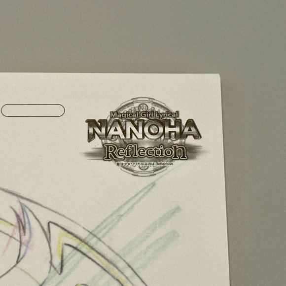 Magical Girl Lyrical Nanoha: Reflection Art Print Loot Anime Crate Exclusive - Picture 2 of 3